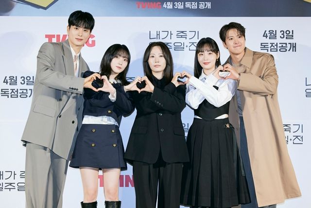 [종합] 김민하, '짝사랑의 아이콘' 될 수 있을까…공명과 만난 '내가 죽기 일주일 전'