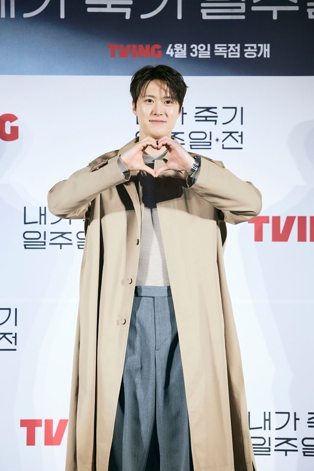 [종합] 김민하, '짝사랑의 아이콘' 될 수 있을까…공명과 만난 '내가 죽기 일주일 전'