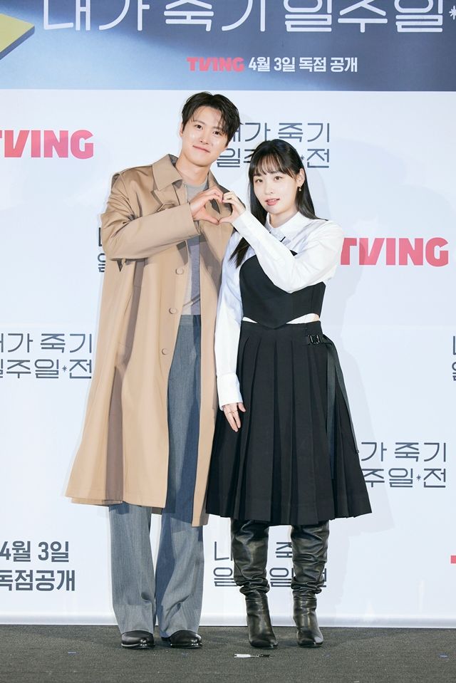 [종합] 김민하, '짝사랑의 아이콘' 될 수 있을까…공명과 만난 '내가 죽기 일주일 전'