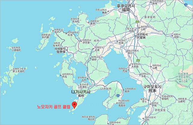 [골프로 힐링하다-18] 아름다운 해안뷰와 도전적 코스가 매력적인 나가사키 노모자키 골프 클럽