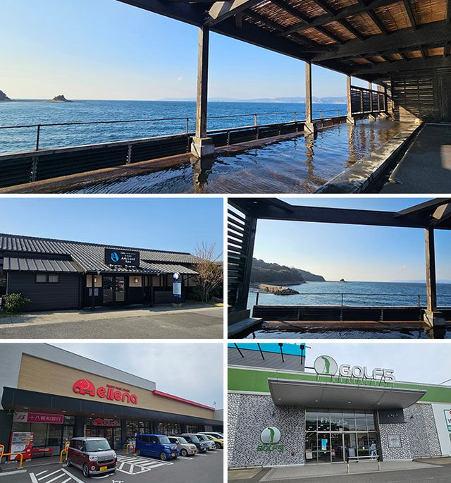 골프 외에 온천과 대형 마트, 드럭스토어, 골프용품 쇼핑도 또 다른 재미가 있다.