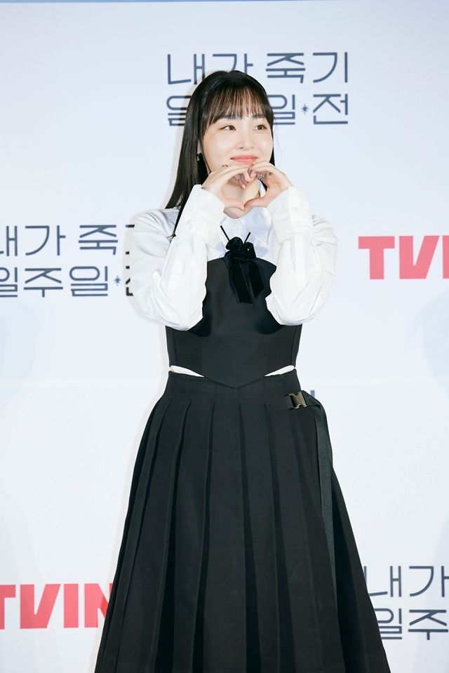 [종합] 김민하, '짝사랑의 아이콘' 될 수 있을까…공명과 만난 '내가 죽기 일주일 전'