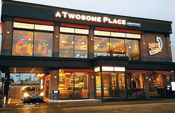 사진=투썸플레이스 제공