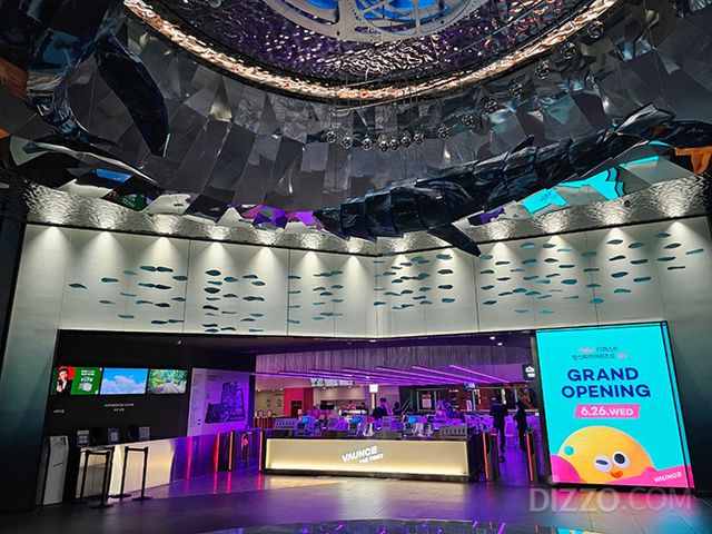 인스파이어몰 내 복합 놀이문화 공간 ‘바운스 더 퍼스트’