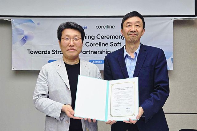 사진 제공=코어라인소프트