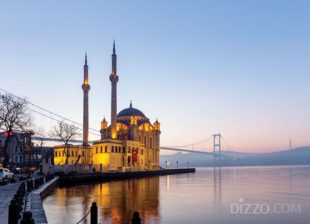 사진제공=터키항공