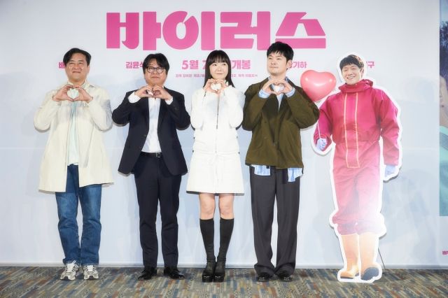 [종합] "하트 뿅뿅한 상태로 찍었다"…배두나표 러블리 로맨스, '바이러스'