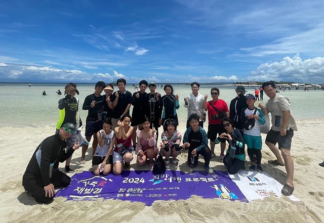 사진제공=하나투어