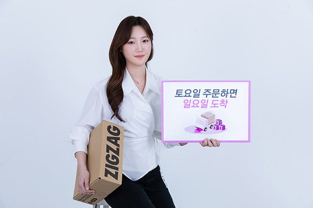 사진=카카오스타일 제공