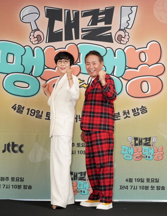 [종합] '찐사장' 이봉원X팽현숙에 '일잘러' 유승호X곽동연의 新 케미, '팽봉팽봉'