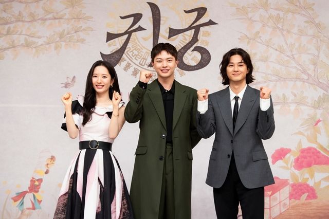 '귀궁' 제작발표회 / 사진: SBS 제공