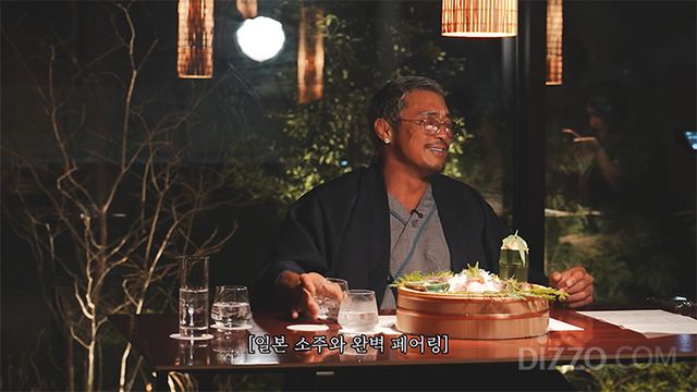 가이세키 요리를 맛보는 추성훈(사진제공=호시노 리조트)
