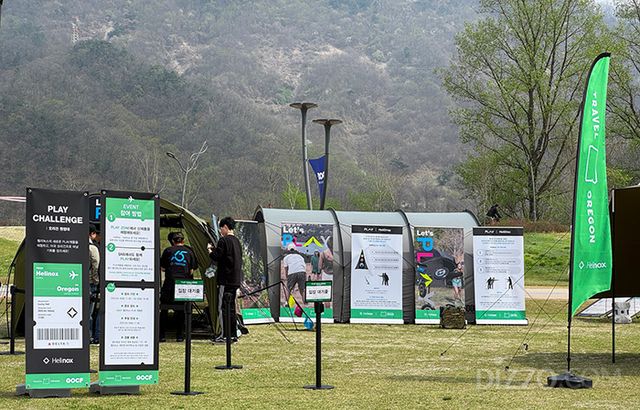 사진제공=오리건관광청 