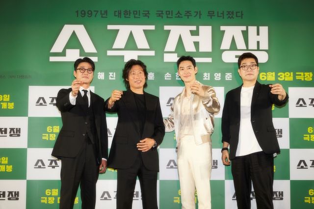 [종합] "앙상블 기대감"…유해진X이제훈, 첫 호흡부터 터질 연기 맛집 '소주전쟁'