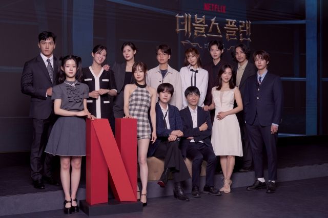 사진: 넷플릭스 제공