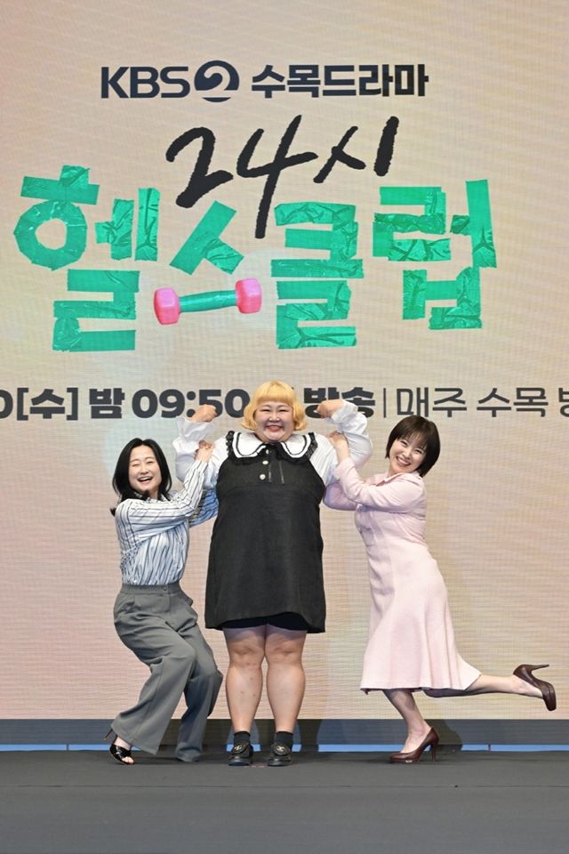 [종합] "도관장으로 많이 불렸으면"…이준영, 문전성시 '24시 헬스클럽' 완성할까
