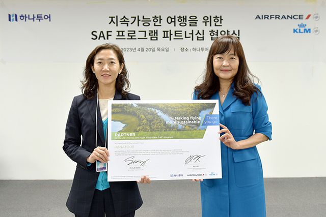 하나투어가 에어프랑스-KLM과 SAF 프로그램 파트너십을 체결했다.