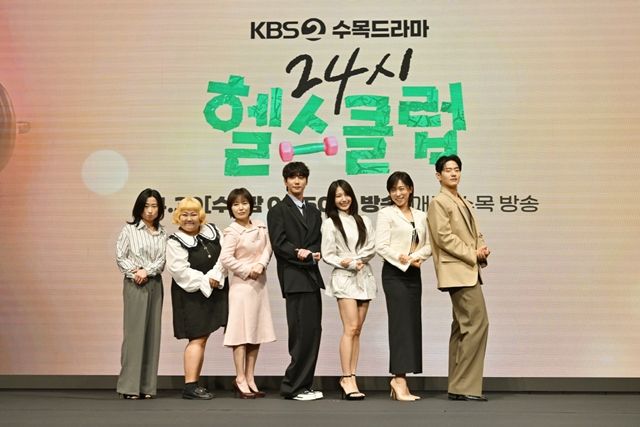 [종합] "도관장으로 많이 불렸으면"…이준영, 문전성시 '24시 헬스클럽' 완성할까