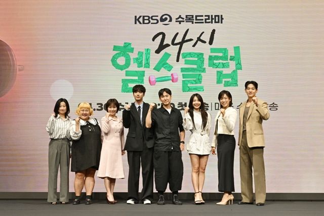 [종합] "도관장으로 많이 불렸으면"…이준영, 문전성시 '24시 헬스클럽' 완성할까