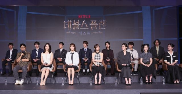 [종합] "고인물 게임 아냐"…'도파민 중독' 이세돌→규현·츄의 두뇌 전쟁, '데블스플랜2' 