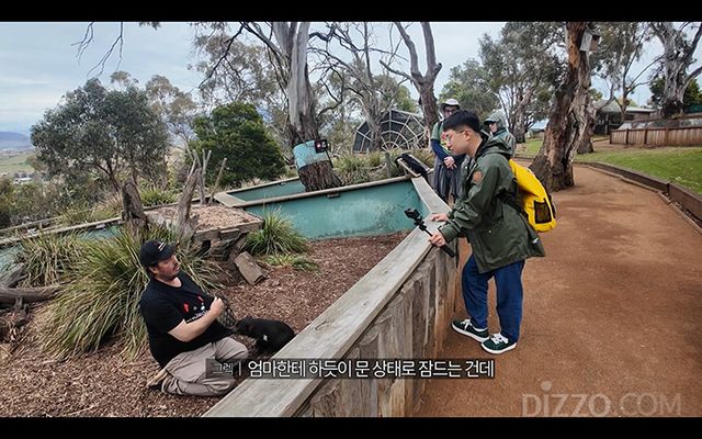 '지구마불 세계여행3' 빠니보틀 (사진제공=TEO)