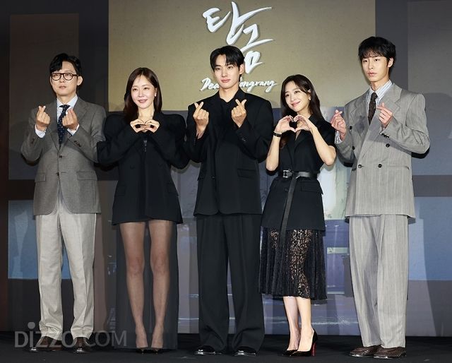 사진: 디지틀조선DB