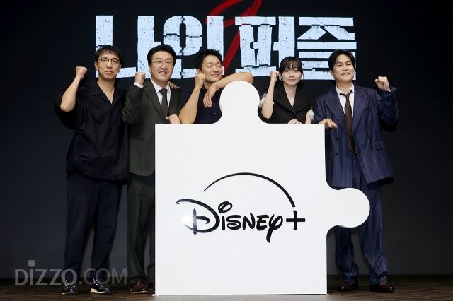 [종합] "추리물 그 이상"…'나인 퍼즐', 김다미X손석구의 전무후무한 공조 케미