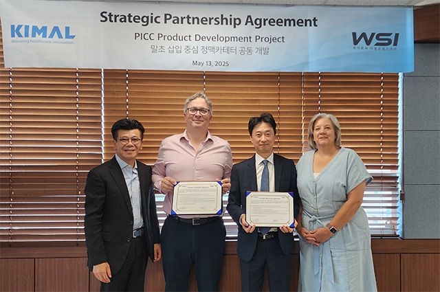 사진 제공=더블유에스아이