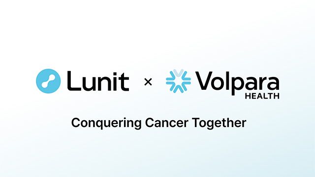 이미지 제공=루닛