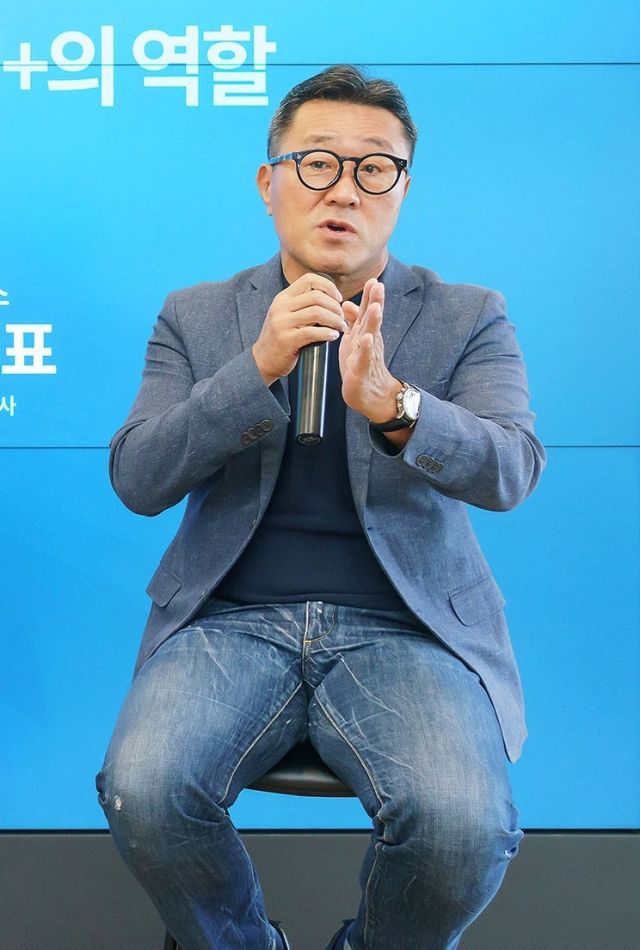 메리크리스마스 유정훈 대표 / 사진: 월트디즈니컴퍼니 코리아 제공