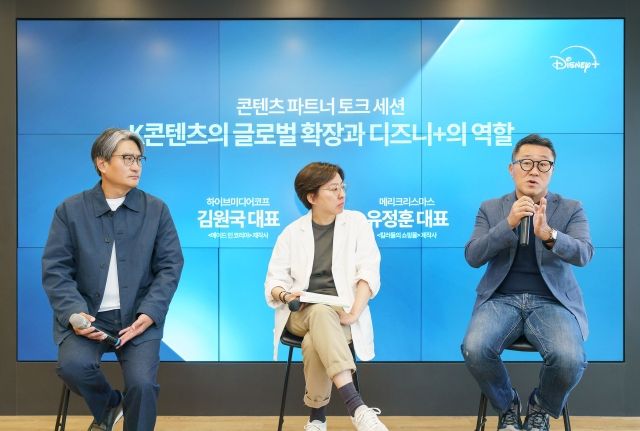 (왼쪽부터) 김원국 대표-최연우 총괄-유정훈 대표 / 사진: 월트디즈니컴퍼니 코리아 제공