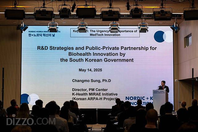 덴마크 생명과학클러스터는 지역 거점 기반의 협력 생태계를 통해 기술과 제도를 함께 설계한다. 키르스텐 M. 다니엘센 선임 자문위원은 ‘기술은 신뢰와 제도 기반 위에서 실현된다’고 강조했다. /사진=김정아 기자