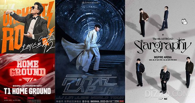 인스파이어 아레나, K팝부터 e스포츠까지 여름 시즌 대형 공연 라인업 공개