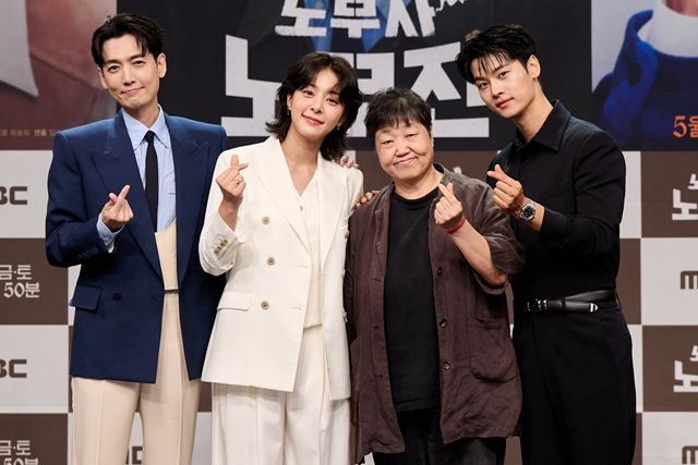 [종합] "셋이 모여야 겨우 하나"…'노무사 노무진' 정경호·설인아·차학연, 만점 호흡 예고