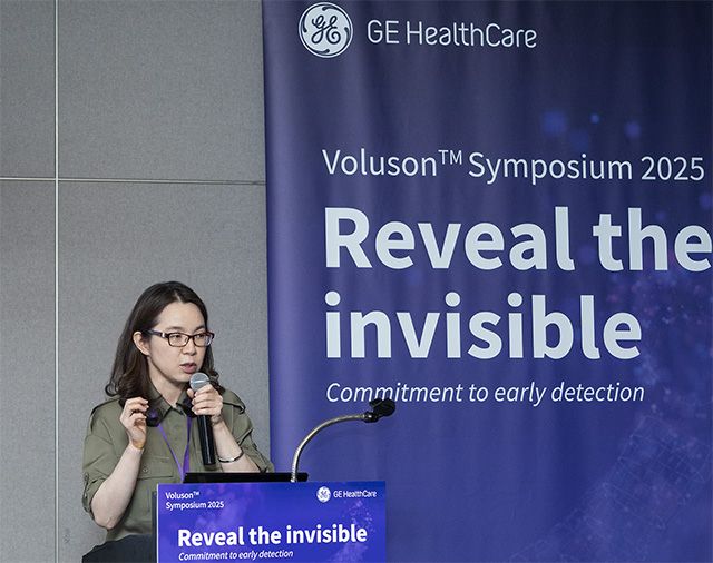 이대서울병원 산부인과 이경아 교수가 산모와 태아의 건강을 지키는 임상 사례와 지견을 공유하고 있다. /사진 제공=GE헬스케어