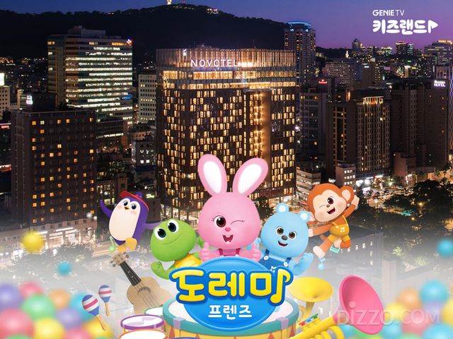 사진=노보텔 앰배서더 서울 동대문 호텔&레지던스