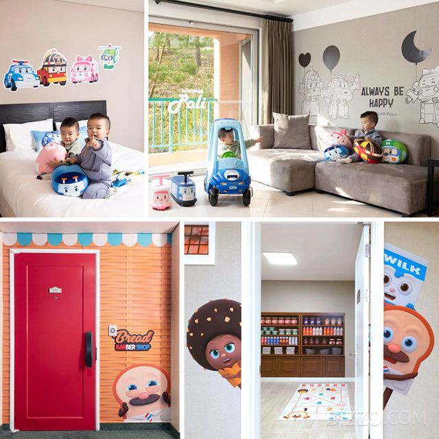 사진=오크밸리 리조트