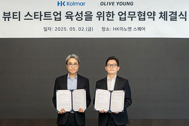 지난 2일 경기도 성남시에 위치하는 한국콜마 자회사 HK이노엔 사옥에서 상호 협력 및 전략적 협업체제 구축을 위한 업무협약(MOU)을 체결했다./사진=CJ올리브영