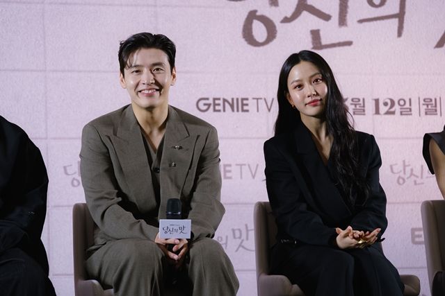 [종합] "계속 생각나는 맛"…강하늘·고민시의 '맵고 짠' 키친 로맨스 '당신의 맛'