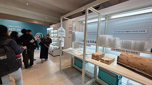 배민 계란프라이데이 팝업스토어 내부 전경./사진=김경희