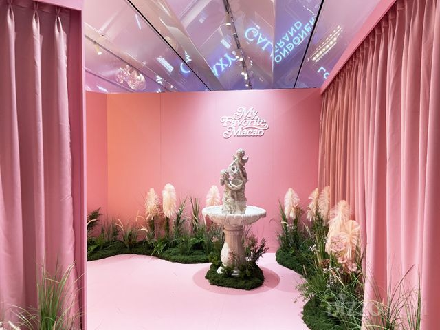 마카오정부관광청 로드쇼 '시크릿 도어스 오브 마카오' 팝업스토어 '로맨틱 세나도'