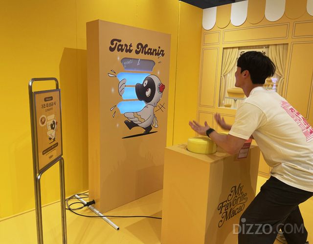 마카오정부관광청 로드쇼 '시크릿 도어스 오브 마카오' 팝업스토어 '에그타르트 천국'