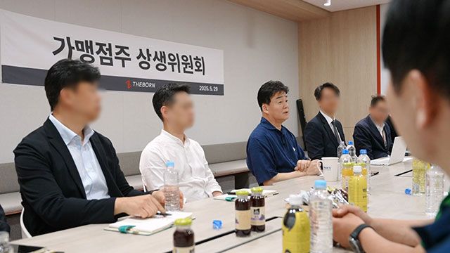 5월 29일 더본코리아 상생위원회 발족 첫 준비회의에 참석한 백종원 대표가 말하고 있다./사진=더본코리아