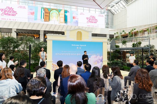 마카오정부관광청 '시크릿 도어스 오브 마카오' 로드쇼 오프닝 세리머니(사진제공=마카오정부관광청)