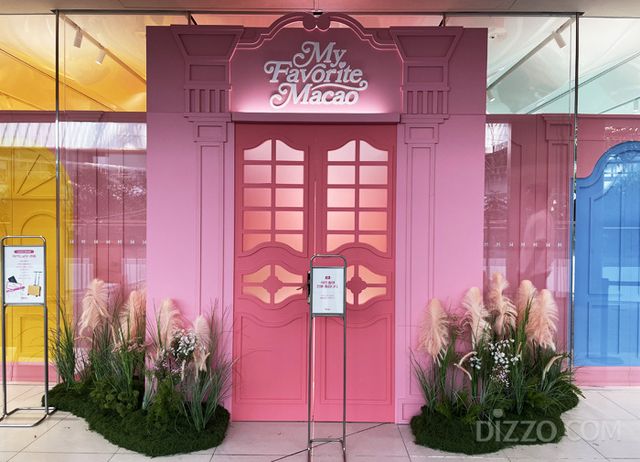 마카오정부관광청 로드쇼 '시크릿 도어스 오브 마카오' 팝업스토어 입구