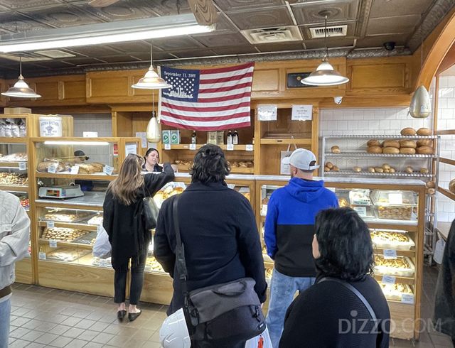 브롱스 '마도니아 베이커리'