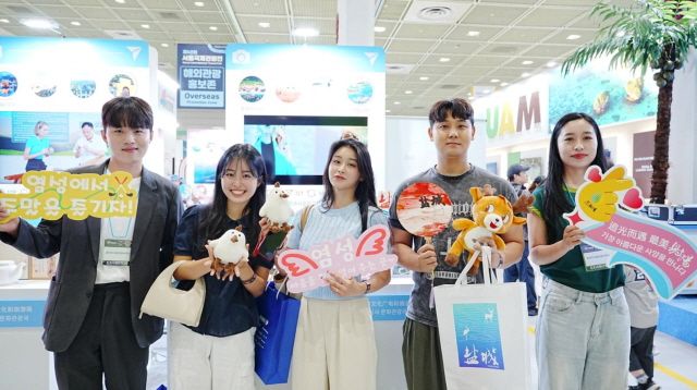 사진 제공=염성시