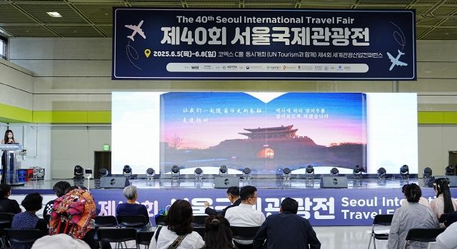 사진 제공=양저우