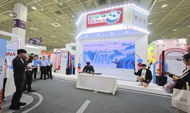 사진 제공=양저우