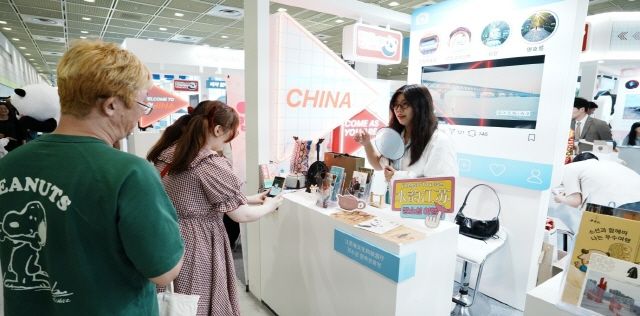 사진 제공=강소성